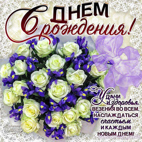 Чтоб согреть теплом - Дом Солнца