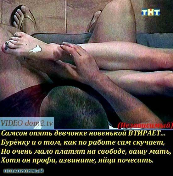 Монтаж плинтуса из дерева Монтаж плинтуса из дерева