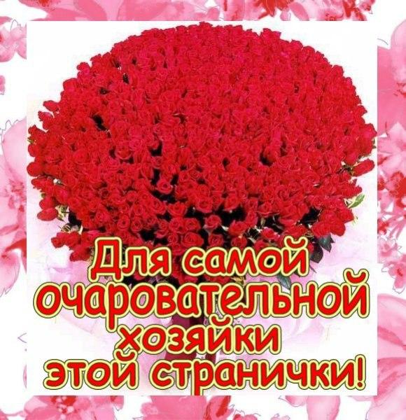 Как узнать, кто подарил подарок в Одноклассниках - Инетфишки Как правильно приглашать на работу? / Сообщества Superjob