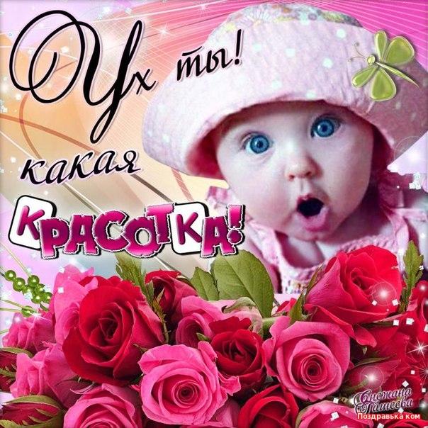 Найти красивые поздравления маме Мишкина каша. Носов Рассказ для детей читать