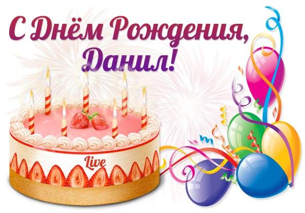 стих любимому на 2 года знакомства стих любимому на 2 года знакомства