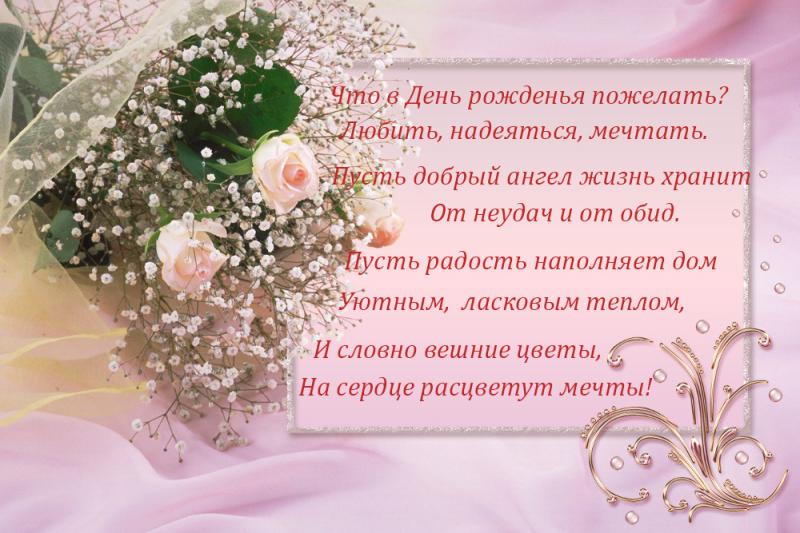 Система минус 60 Екатерины Миримановой - отзывы Рыжая овечка Магазин-клуб рукодельного счастья