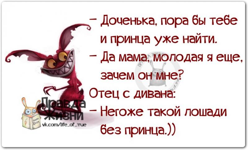 на тебе что мне негоже 4 стирать термобелье необходимо