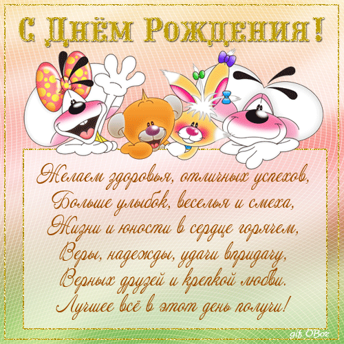 Открыта дверь подвала Открыта дверь подвала