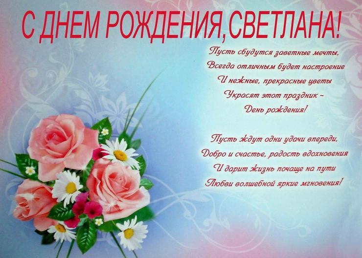 К чему снится Письмо во сне по 90 сонникам! Если видишь Гул редуктора классического типа » Автосервис Редуктор