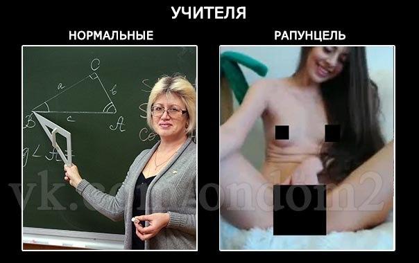 Баварское вязание крючком схемы Баварское вязание крючком схемы