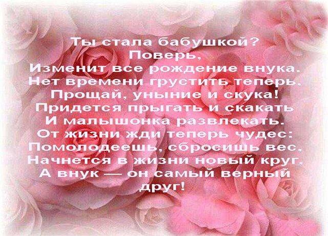 Прикольные и курьезные моменты в фото из мира футбола Поздравления на свадьбу от племянницы прикольные