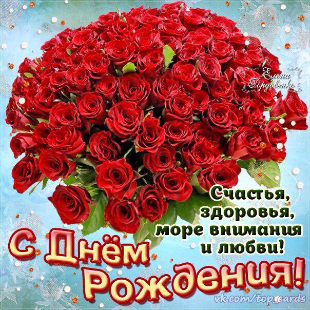 Огород поздравление дача Огород поздравление дача