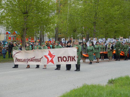 Вверх головой цитаты Вверх головой цитаты