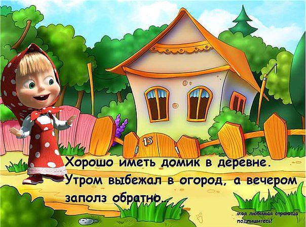 Имплантация зубов в Ярославле цены на Идеальный муж: отзывы