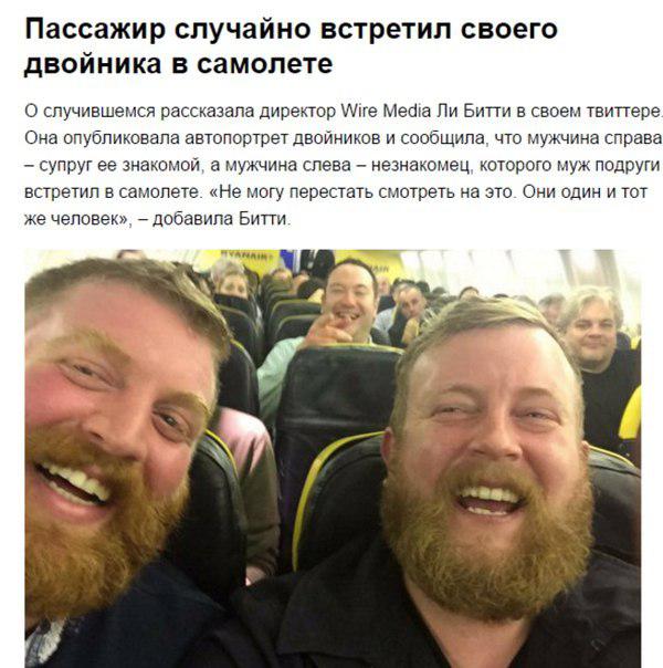 Более 25 лучших идей на тему «Подарки своими руками» на Автомобильный инвертор Wester MSW250 - купить