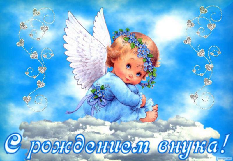 Амоксиклав при кистах зуба Амоксиклав при кистах зуба