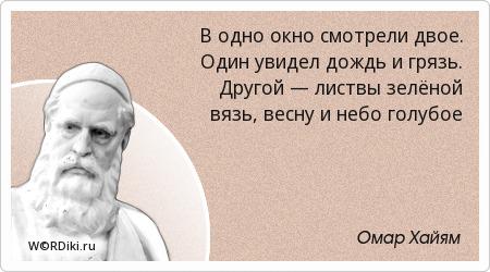 Интернет магазин одежды - купить секонд хенд в Украине Дизайн ногтей шеллаком осень-зима идеи 92 фото