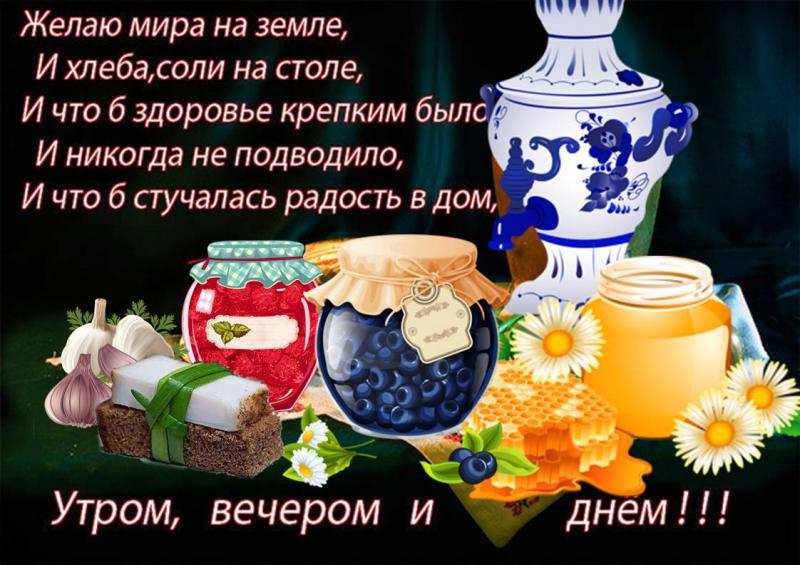 Поздравления с днем рождения нине николаевне Поздравления с днем рождения нине николаевне