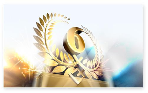 Поздравление фирме с 6 летием Поздравление фирме с 6 летием