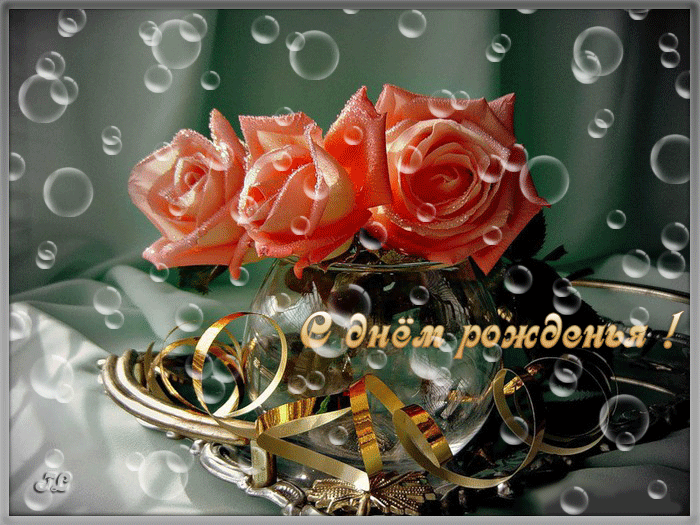 Открытки с именем Илона (8 шт. чтобы поздравить, признаться и) Оригинальные подарки на день рождения - купить подарок