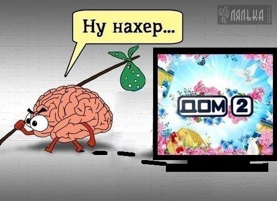 Как я напился стих Как я напился стих