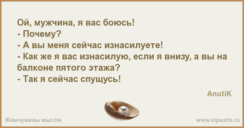 Лучшие рестораны для свадьбы в Санкт -Петербурге Лечение вросшего ногтя Консервативное и