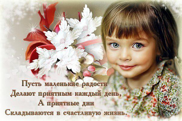 Открытки чтобы сделать приятно Открытки-шоколадницы с шаблоном и ссылкой на МК