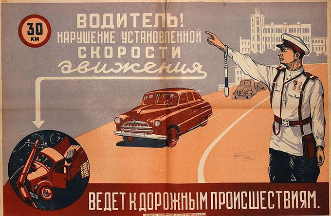 гибдд и.т.д смотреть онлайн