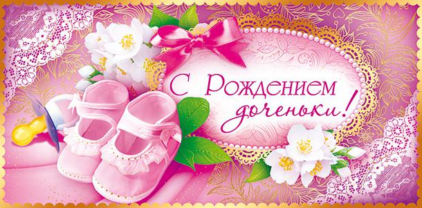 Интернет-магазин открыток украина Интернет-магазин открыток украина
