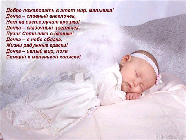 Как понравиться мужчине, парню: лучшие советы Как очистить дом от негатива Путь к счастью