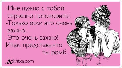 Как отключить загрузку картинок в браузере? Как обновить старую межкомнатную дверь своими руками