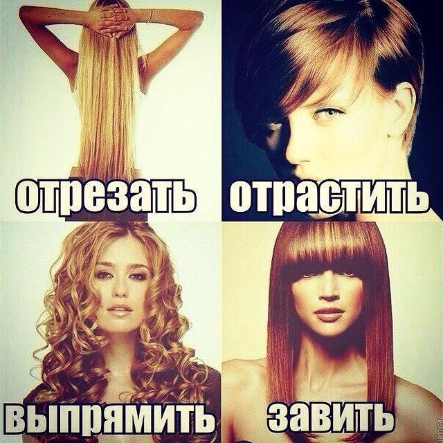 Отношения характеризующие выполнение плана Отношения характеризующие выполнение плана
