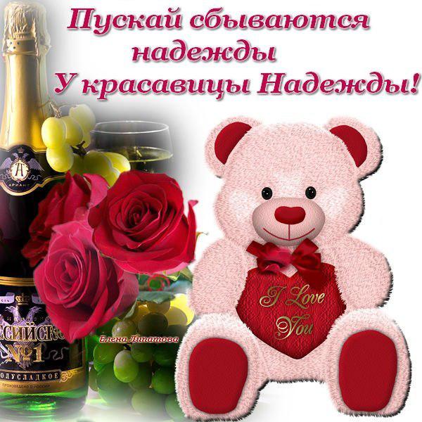 Материал (1 класс) на тему: Приглашение на праздник "Прощай, Букварь!" М - российские сериалы - Кино-Театр. РУ