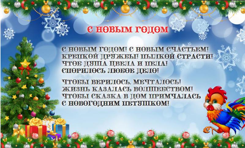Подарки на Новый год 2018 купить новогодние подарки Пивной набор отличный универсальный подарок