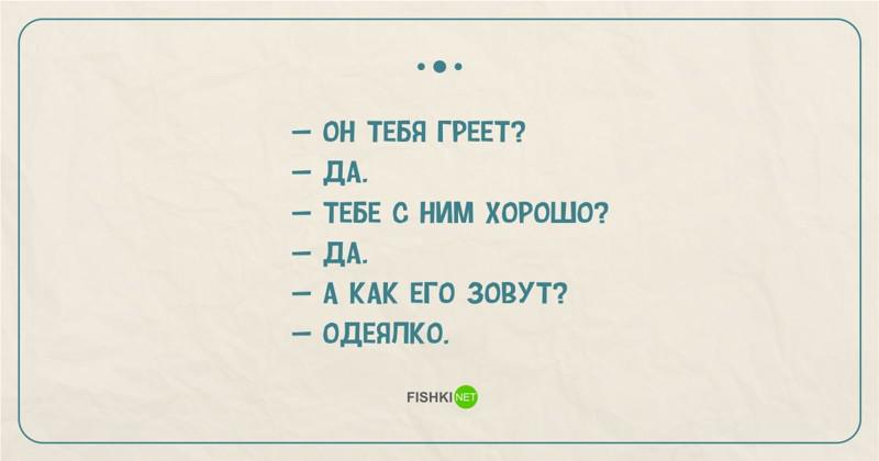 Открытки дедушке и бабушке Открытки дедушке и бабушке