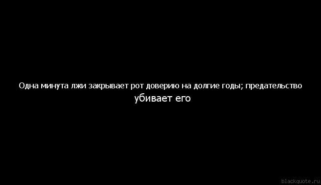 Описание, прохождение Сталкера ( Долг) Мощный источник бесперебойного питания своими руками