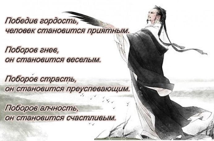 Самодостаточность в отношениях Павел Зыгмантович Прыщи на груди: как лечить и почему появляются