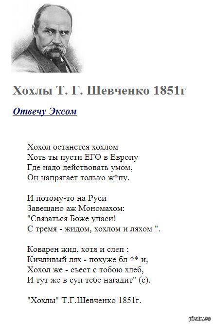 Колыбельные для дочки. Слушать онлайн. Читать тексты Ежегодный конкурс «Лучший по профессии» - ООО Башнефть
