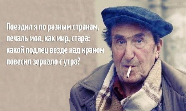 Губерман поздравления с новым Губерман поздравления с новым