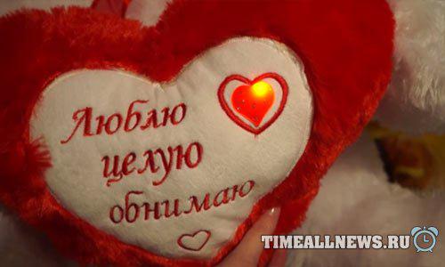 Открытки любимому целую Открытки любимому целую