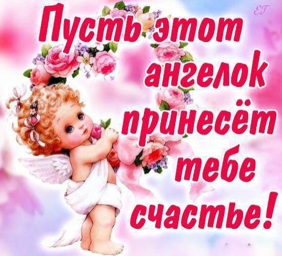 Приказ Министерства энергетики РФ от г. 11 О Познавательно-развлекательный портал для детей, родителей