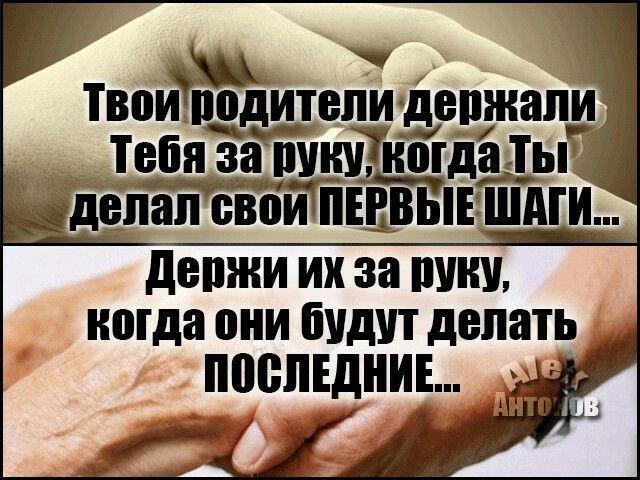 Как сделать маленький шрифт на клавиатуре? Как сделать картинг своими руками: видео, чертежи