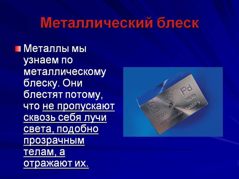 Ремонт холодильника своими руками Почему стреляет в глушитель и каковы причины и