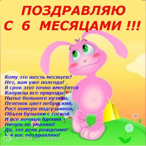 Открытки женщине - Красивые открытки Открытки День ВДВ - Открытки к праздникам анимация