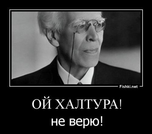 Значение китайских тату. Татуировки Китая Единая коллекция