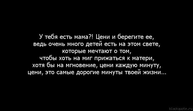 Как убрать красноту прыща: лучшие рецепты, полезные советы Как подобрать прическу на компьютере бесплатно по фото