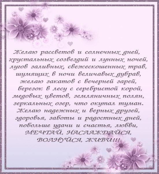 Дементьев андрей. поздравления с днем рождения