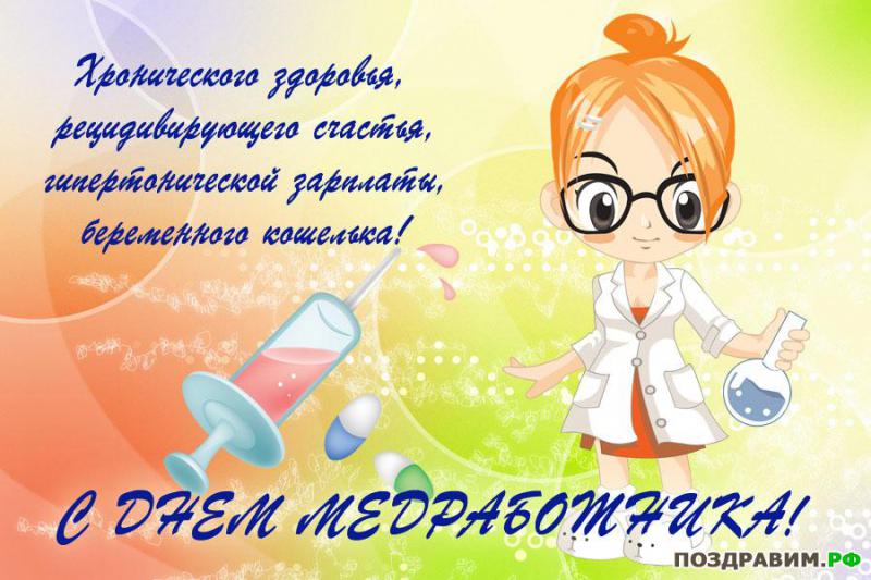 Неприятный запах изо рта Новости Крутые статусы