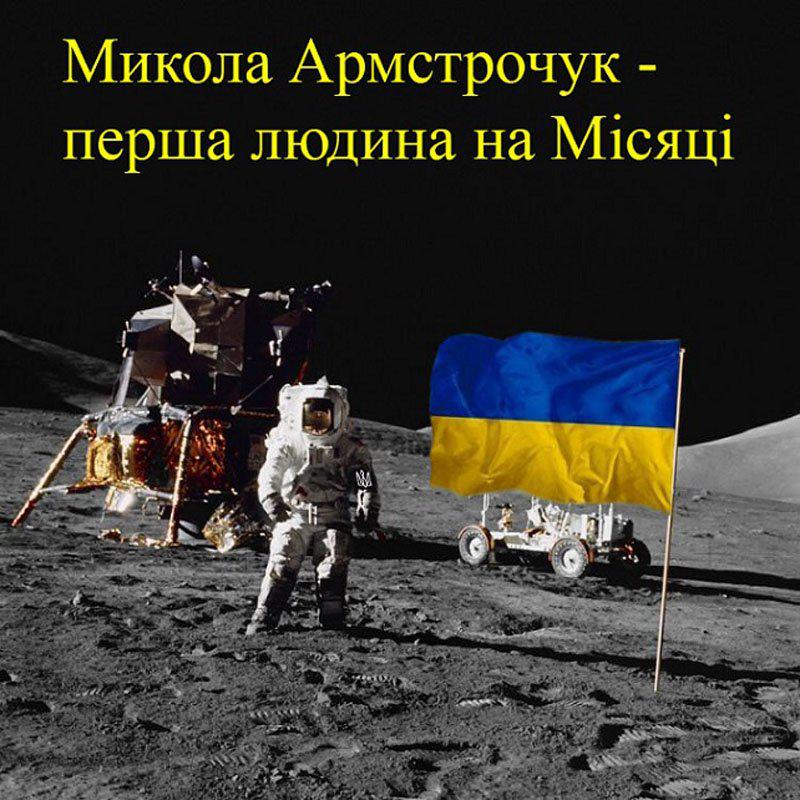 Посадка американцев на Посадка американцев на