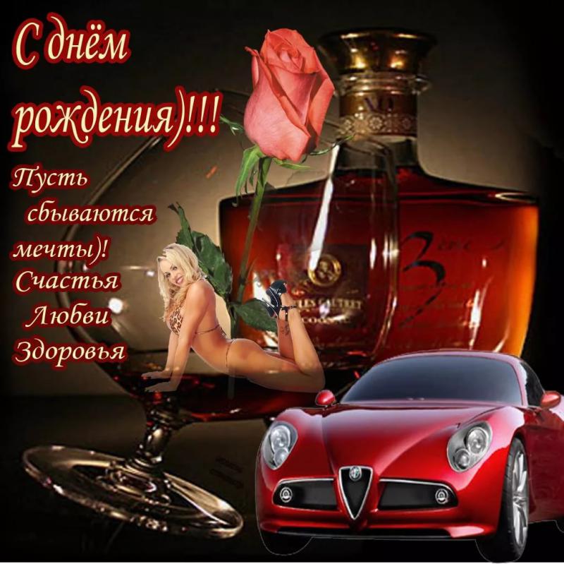Таблица вязания носков на 5 спицах 2