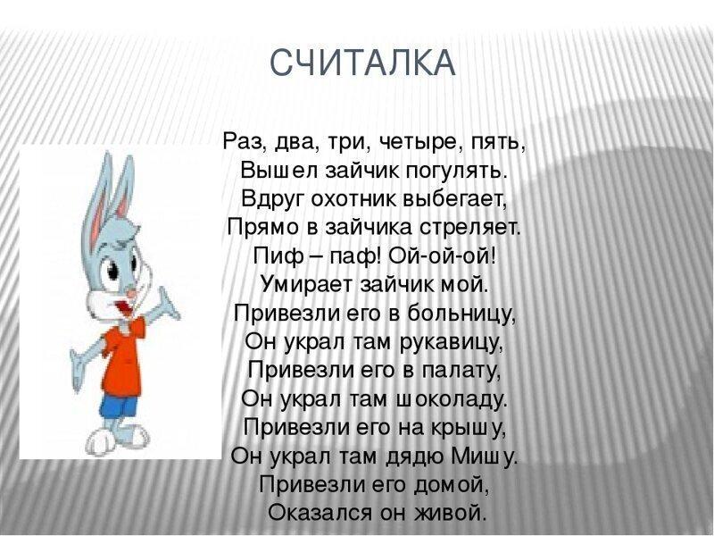 Раз такой расклад то и попку на вебку подрочу