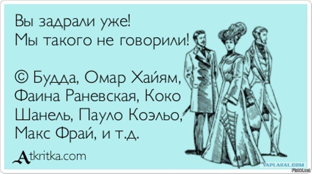 Раз в неделю можно и аналом побаловать муженька