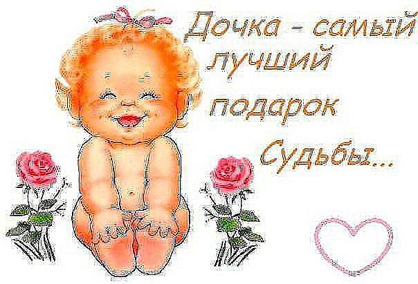 Стих человек не создан быть один Стих человек не создан быть один