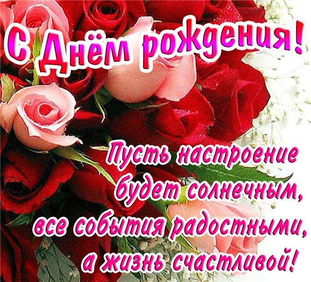 Как самостоятельно сделать электроудочку Как самостоятельно сделать электроудочку
